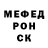 Метадон мёд Oleksandr Rohalevych