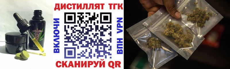 hydra зеркало  Вуктыл  Canna-Cookies марихуана 