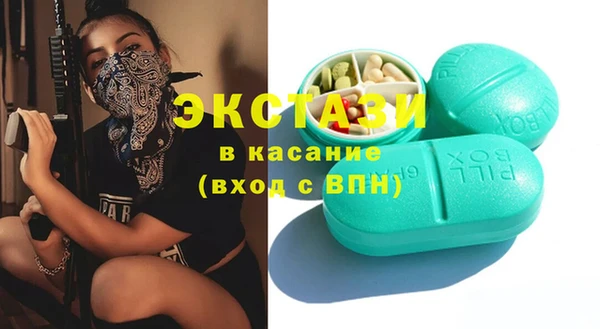 прущие грибы Балабаново