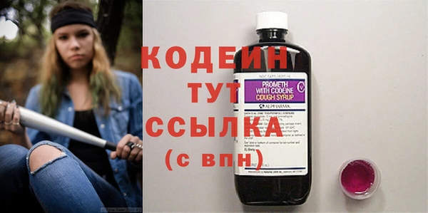 COCAINE Беломорск