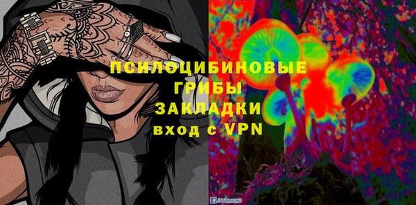 COCAINE Беломорск