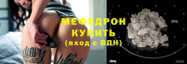 COCAINE Беломорск