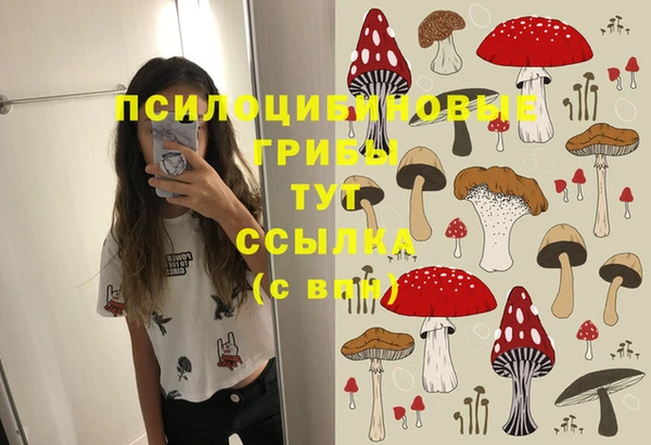 COCAINE Беломорск