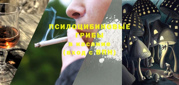COCAINE Балахна