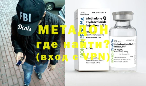 COCAINE Беломорск