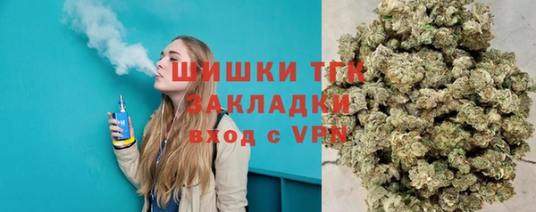 COCAINE Беломорск
