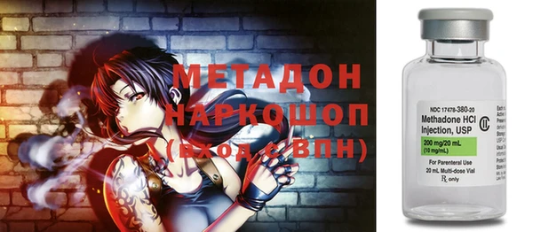 мяу мяу мука Белоозёрский