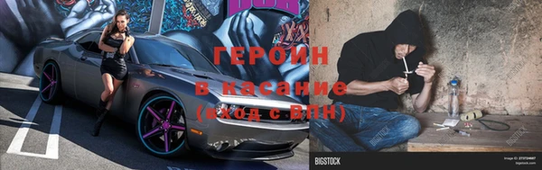 apvp Верхний Тагил