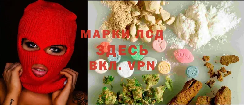 ЛСД экстази ecstasy  Вуктыл 