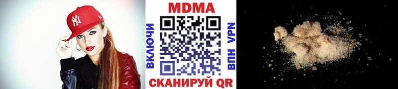kraken зеркало  Вуктыл  MDMA молли  где продают наркотики 