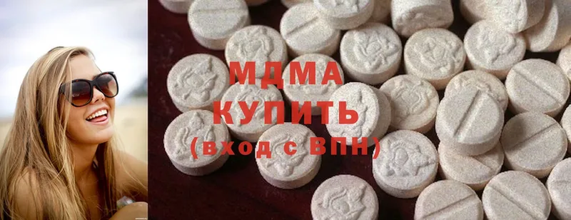 МДМА кристаллы  Вуктыл 