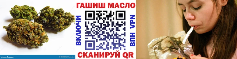 ТГК концентрат  Вуктыл 