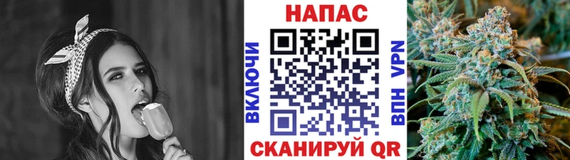 Канабис планчик  Вуктыл 